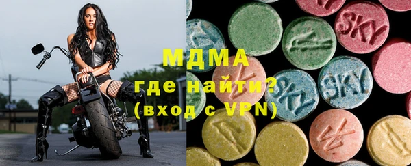 марки lsd Верхний Тагил